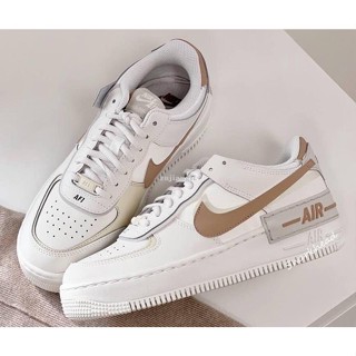 正品Nike Air Force 1 Shadow 奶油 奶茶 解構 休閒鞋 女款 CI0919-116