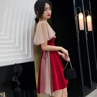 西式韓版裙子 新娘結婚禮服 大碼連衣裙2024年可甜可鹽小裙子超僊氣質女神V領蓬蓬約會小心機 顯瘦名媛洋裝【琳黛】