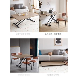 Luck❤麻將桌 桌子 休閑桌多功能升降折疊餐桌兩用簡約小戶型家用簡易多功能書桌長方形飯桌