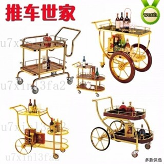 可開票【工廠直銷】蛋糕手推車不銹鋼餐車KTV酒水車酒店服務車茶水車三層推車送餐車 茶餐車 手推車