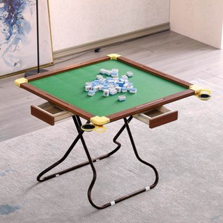 Luck❤麻將桌 桌子 休閑桌實木折疊麻將桌兩用餐桌象棋桌娛樂棋牌桌便攜手動麻將臺