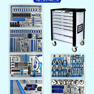 【訂金/勿私拍】455件400件汽修五金工具組合套裝工具車移動式通用加厚重型-雲間精品百貨