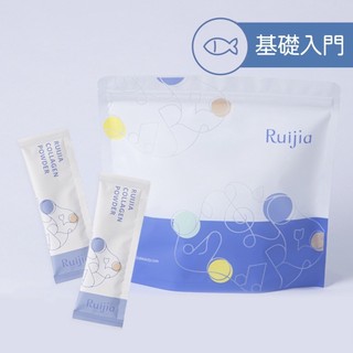 露奇亞 優質純淨膠原蛋白粉 65入/袋 補充袋 純魚類膠原蛋白 小分子膠原蛋白 露奇亞膠原蛋白 Ruijia
