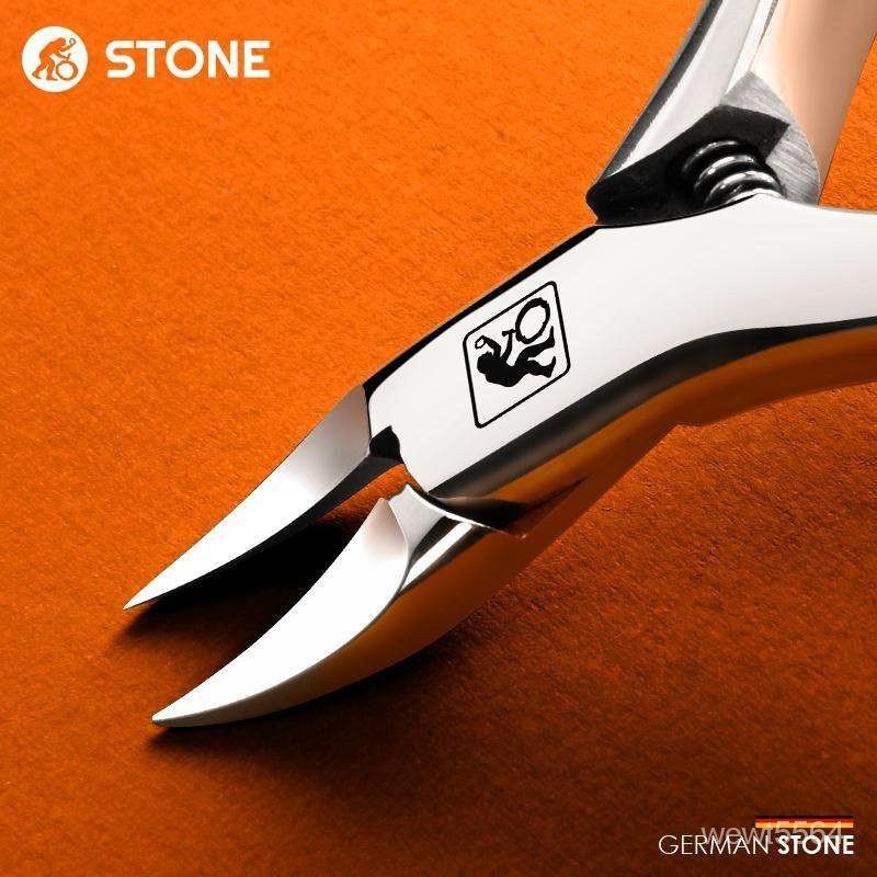 STONE/司頓德國鷹嘴指甲鉗甲溝專用剪刀斜口指甲刀修腳趾甲炎神器精工 便攜帶