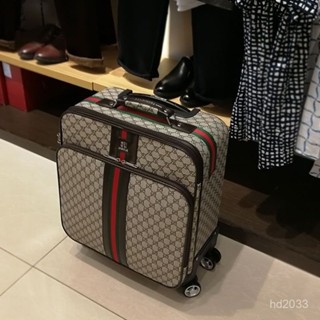 【Luck百貨】16寸拉桿箱萬嚮輪20寸出差旅行箱商務行李箱男密碼箱女登機箱18寸 旅行收納包