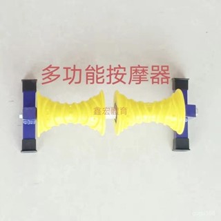 健身神器 運動器材 家用多功能腿部按摩器拉伸小腿美腿放鬆肌肉緩解痠痛健身器材