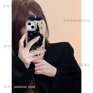 安帝美 ins 暗黑 蝴蝶結 花朵 鏡面手機殼 蘋果 iPhone15 14 Pro max 13 12 11保護殼