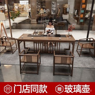 【免運💥可上門安裝 開發票】茶桌椅組閤新中式辦公室功夫茶幾套裝一體家用實木陽臺小戶型茶臺泡茶桌 茶臺 NJVD