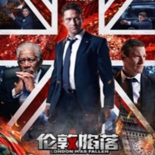 【婷婷隨身聽】【倫敦陷落】美國警匪科幻電影DVD碟片光碟完整版 家用國語發音