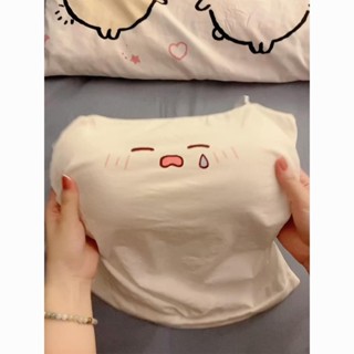 🥇桃園出貨 現時特賣✨害羞哭哭臉不規則開叉吊帶背心防曬衫兩件套夏季空調衫純欲套裝女