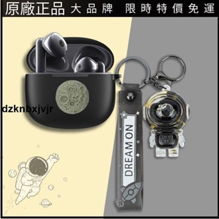 🎉免運 熱賣🎉適用於新款漫步者Lolli3 ANC耳機套真無線降噪全包矽膠軟殼耳機保護殼 耳塞 耳套 耳罩