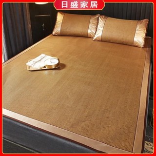 【日盛家居】天然藤席 單人雙人加大特大 平單式御藤涼蓆 涼墊 可折疊 天然涼感 草蓆 涼席 藤蓆 蓆子 席
