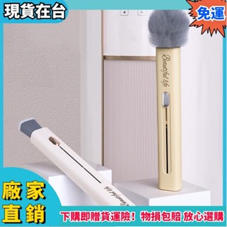 ✨彭彭優選✨超柔軟細毛清潔刷 車用內飾掃灰塵軟毛刷 清潔工具 鍵盤縫隙除塵刷子 出風口清潔刷 電腦空調風扇清潔刷