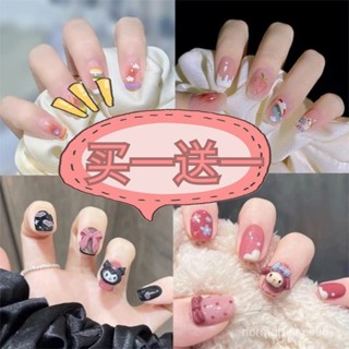 🌷精選好物🌷兒童穿戴甲學生黨美甲卡通拆卸美甲貼片庫洛米美樂蒂手指甲甲片