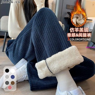 刷毛女長褲 保暖女褲 加絨女褲 特厚羊羔絨闊腿褲女秋冬寬松大碼雪尼爾拖地褲胖mm顯瘦加絨休閑褲
