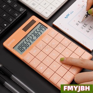 🔥臺灣熱銷🔥 網紅ins風高顏值計算器語音機可彈奏做生意商用女生辦公財務會計 會計 計算機 迷你計算機 質感計算機