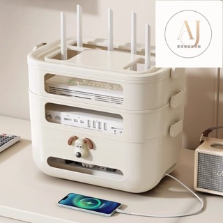 日係 簡約 電線收納盒 延長線收納盒 理線器 集線器 桌麵插線盒 延長線收納盒 集線盒 插座盒 整理盒wifi路由器收納