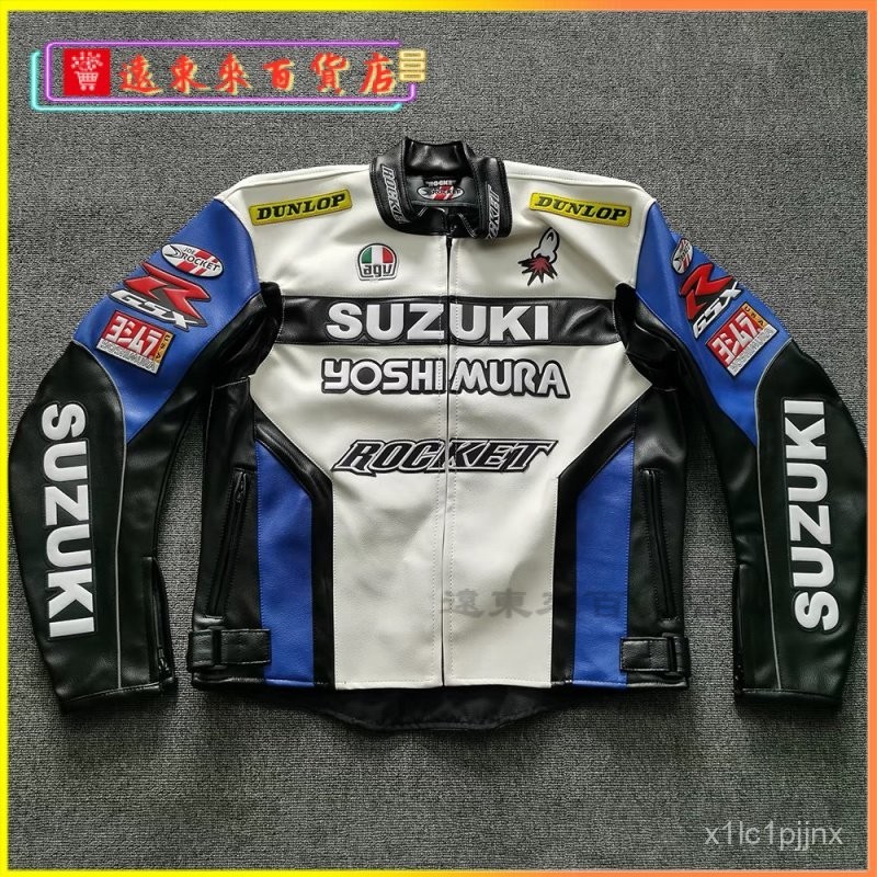 可開發票SUZUKI皮衣 摩託車騎行服賽車騎士機車服 越野防風保暖賽車服複古 防摔衣 四季防摔衣 騎士服 重機外套 機車