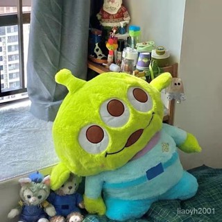 ★臺灣出貨★三眼怪毛絨玩具 公仔超萌三眼仔搞怪生日禮物送女生玩具 總動員玩偶★免運
