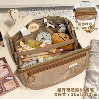 【Shopping】卡皮巴拉 筆袋 大爆款超大容量 多功能ins風 日係開口稜鏡筆袋 耐臟文具 高中生