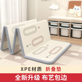 寶寶爬行墊加厚客廳可折疊地墊家用臥室嬰兒童拚接泡沫無味爬爬墊寶寶爬行墊加厚客廳可折疊地墊家用臥室嬰兒童拚接泡沫無味爬爬墊