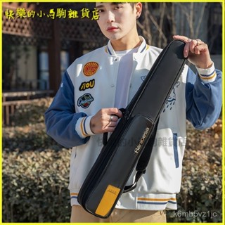 可開發票燃樂Ranloesa單簧管包黑管包一體包免拆卸直管高音薩剋斯包加厚樂器袋套揹包 直管薩剋斯包 單簧管包 電吹管包