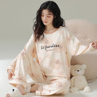 【UNIRABBIT】純棉女生睡衣 韓國大尺碼睡衣春秋冬長袖長褲睡衣女 寬鬆睡衣 日本可愛卡通睡衣 可外穿 兩件套傢居服