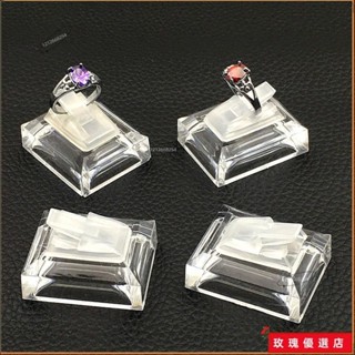 🎈臺灣出貨+熱賣🎈⊰飾品道具⊱ 下殺 珠寶首飾戒指展示架透明亞克力戒指座有機玻璃 飾品 展示拍攝 道具