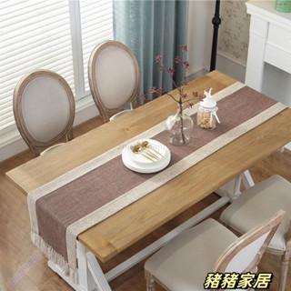 品質保障·時尚桌旗 棉麻餐桌布 長桌巾 茶几布 流蘇茶几桌墊 家居長桌裝飾布 拼接餐桌桌布 棉麻禪意茶桌桌旗 長桌布 裝