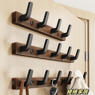 品質保障·胡桃木實木掛鉤 免打孔痕掛鉤 掛勾 玄關門後浴室廁所衛生間牆壁強力掛鉤掛架 門板門上掛鉤 掛衣架 衣服掛鉤We