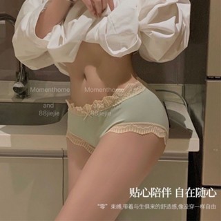 YC家🎀熱銷爆款內褲3條裝 日系內褲女莫代爾抗菌透氣中腰少女性感蕾絲邊三角褲女新款