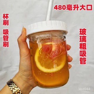 限時下殺大容量 玻璃梅森杯 750ml梅森杯 mason美式玻璃密封排毒水大吸管竹木蓋飲料瓶果汁杯 咖啡杯 帶蓋 QK1