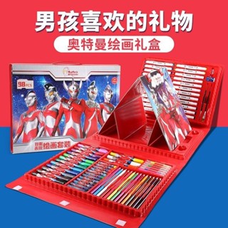【朵朵精選⭐】奧特曼兒童生日禮物男孩子玩具女孩幼兒園學習用品禮盒小學生美術