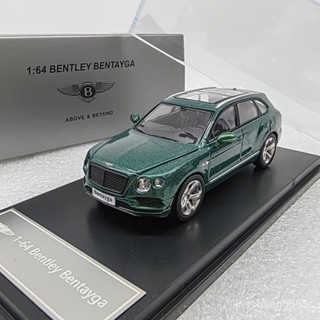 1/64 賓利 添越 Bentley Bentayga 越野車SUV閤金模擬汽車模型 FCPT