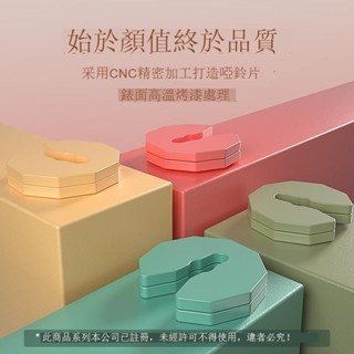 限時下殺 限時下殺 健身HEAD海德可調節彩虹啞鈴大重量女士健身家用快速套裝組合訓練器材