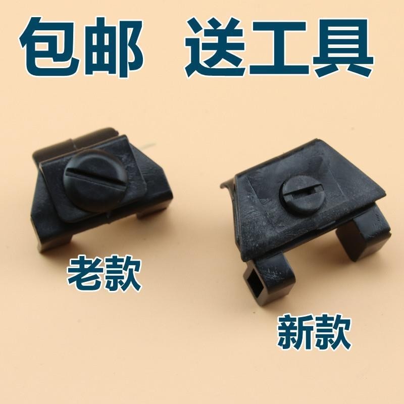 適用于TOYOTA六代CAMRY老款皇冠REIZ 漢蘭達前葉子板內襯卡扣膠釘