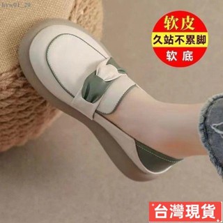 ✈免運+現🔥 [🚀限時特惠🚀帆佈鞋 女✨】大碼 女鞋 腳寬 胖妹 35-43 軟皮樂福鞋41厚底小皮鞋平底一腳蹬單