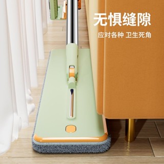 拖把 平板拖把 拖把組 拖地 免手洗平板拖把 拖把夾 刮刮樂 懶人拖把 除塵拖把 省水拖把美添樂平板拖免手洗超大拖把家用