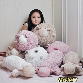 品質保障·高品質 小羊公仔抱枕 可愛圓球羊羊 毛絨玩具 安撫 趴趴羊 抱枕玩偶Wenna