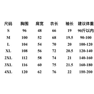 阿獃 紙巾 阿獃紙巾T恤 T恤 創意 上衣 搞怪 搞笑 創意新款爆款好玩蠟筆 小新熱門隨身帶紙3D阿獃抽紙短袖T恤 KT