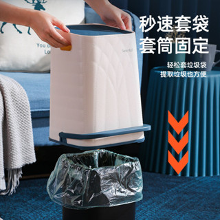 垃圾桶 自動吸附垃圾桶 氣壓吸附垃圾桶 氣壓垃圾桶 吸附垃圾桶 自動垃圾桶 有蓋垃圾桶 自吸式垃圾桶腳踏式垃圾桶廚房