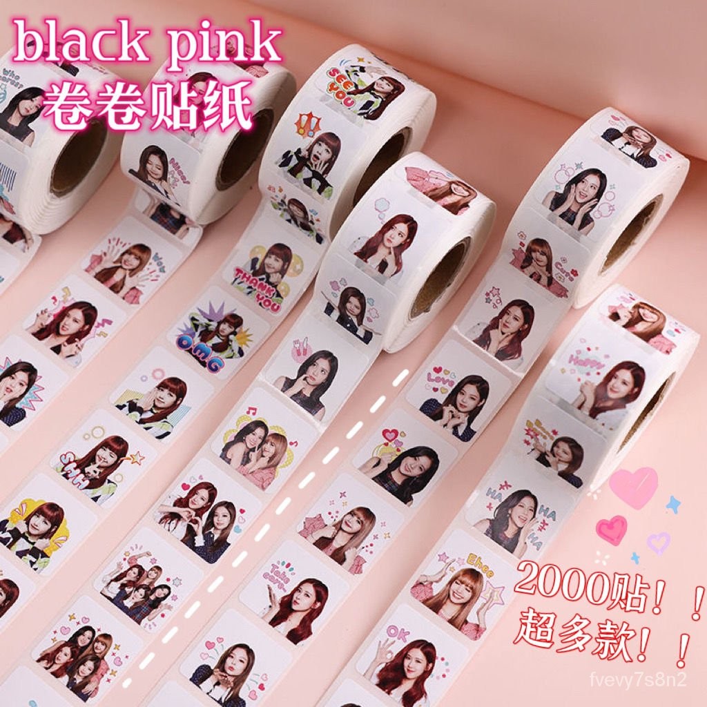 🔥台灣優選🔥韓版blackpink貼紙錶情捲捲貼500/捲搞怪卡通裝飾封口貼lisa彩英蝦皮臻品 ASAK