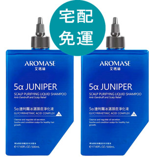 艾瑪絲 5α 捷利爾冰湛頭皮淨化液 500毫升 X 2入 [COSCO代購5] D146257