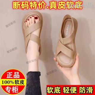 Cinderella 真皮涼鞋真皮時尚百搭兩穿拖鞋平底沙灘鞋 韓版涼鞋 百搭不纍腳女鞋 平底涼鞋 厚底涼鞋 真皮涼鞋