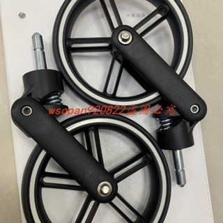 Babystone嬰兒推車輪子輕便型高景觀嬰兒車配件推車輪子