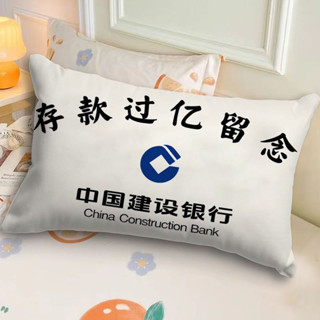 抱枕 卡通枕頭 午睡枕頭💕創意文字抱枕存款過億午睡趴枕超軟沙發靠墊小紅書同款裝X神器