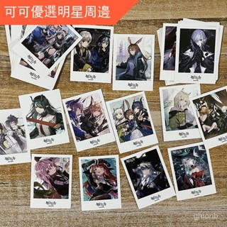 【新品熱銷】明日方舟精美lomo卡愛麗絲早露溫蒂二次元動漫週邊留言小卡片賀卡 拍立得小卡 錢包照片 畢業禮物 生日禮物
