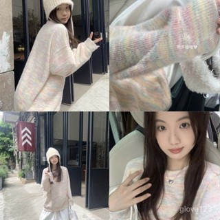 🌷臺灣出貨🌷Glove 彩虹糯米 氣質衛衣 針織衫女 秋冬百搭 毛衣寬鬆 慵懶上衣 ins風 加絨加厚 長袖T恤 上衣女