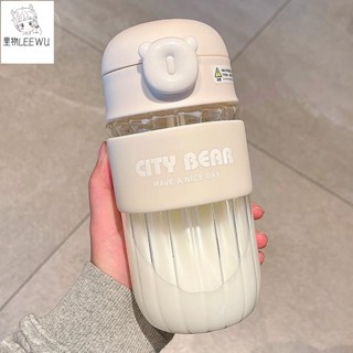 🚛臺灣發出🚛ins風玻璃杯 冷飲杯熱飲杯 咖啡杯 牛奶杯 飲料杯 戶外隨行環保杯 宿舍辦公室水杯 茶水分離杯 大容量