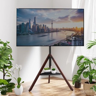 【臺灣發貨 虧本清倉】優貝藝術電視支架通用落地式支架展廳會所實木32-75寸顯示器掛架